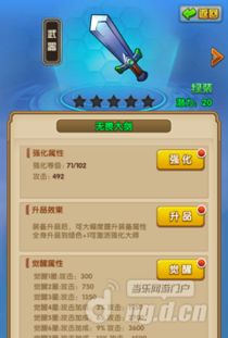 少女王座兑换码攻略：全礼包兑换秘籍，轻松解锁宝藏！