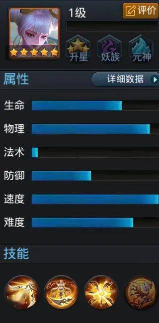 霓虹深渊套装强度解析+搭配攻略,助你轻松登顶排行榜 霓虹深渊套装强度解析+搭配攻略,助你轻松登顶排行榜
