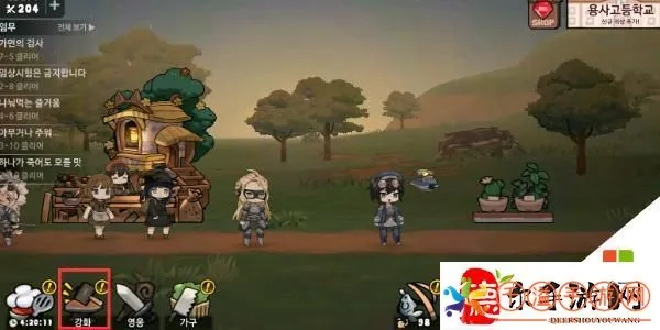 勇士食堂战力飞跃秘籍:前期提升攻略全解析,一招制胜! 勇士食堂战力飞跃秘籍:前期提升攻略全解析,一招制胜!