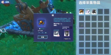 小小勇者灵界土地高效分配技巧，解锁土地分配最佳策略