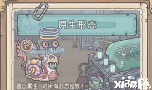 最强蜗牛黑暗导师激活攻略：揭秘高效导师激活技巧