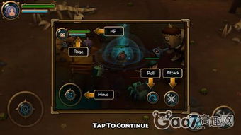 小小勇者血色骑士星盘技能解析,解锁神秘力量攻略 小小勇者血色骑士星盘技能解析,解锁神秘力量攻略