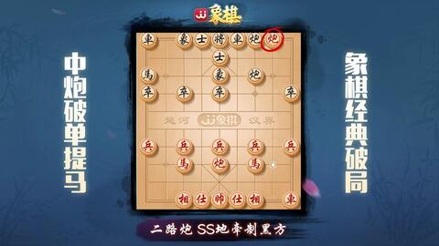 轻松解锁！魔法童趣跷跷板获取秘籍大公开，新手必看攻略！