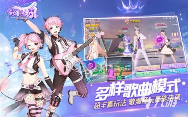 热门音乐元素打造爆款游戏，下载狂潮排行揭秘！