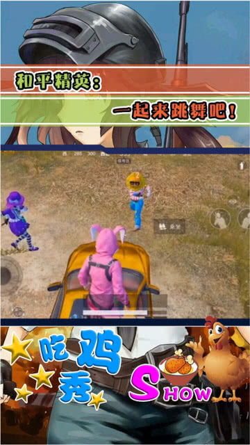 免费开玩必玩！十大耐玩游戏盘点，探索无限乐趣新境界