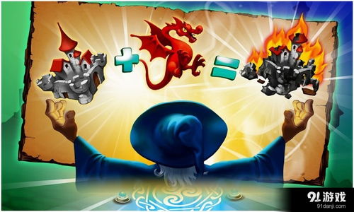 热门涂鸦游戏盘点:精选大全,畅玩必看攻略推荐 热门涂鸦游戏盘点:精选大全,畅玩必看攻略推荐