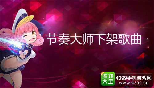 人气爆棚!盘点热门器乐游戏,解锁音乐新境界 人气爆棚!盘点热门器乐游戏,解锁音乐新境界