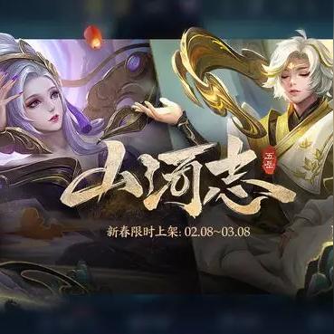 甄姬武则天刘备攻略：深度解析，掌握胜局新秘籍