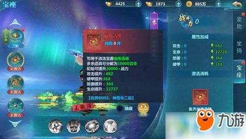 武器强化攻略！幻塔手游快速提升武器等级秘诀大公开