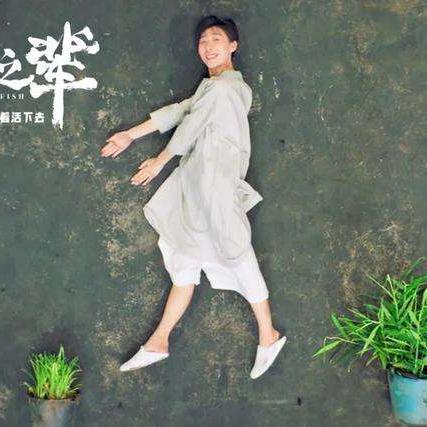 《无名之辈》反闪流攻略揭秘：掌握独门技巧，轻松制胜！