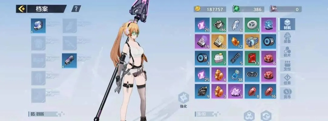 幻塔手游武器排行:揭秘最强武器,助你轻松上分攻略! 幻塔手游武器排行:揭秘最强武器,助你轻松上分攻略!