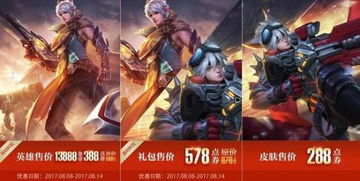 王者荣耀S36百里守约新出装攻略：普攻流崛起，精准输出力压群雄