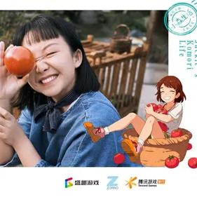 小森生活番茄功效揭秘:提升种植乐趣必备技巧 小森生活番茄功效揭秘:提升种植乐趣必备技巧