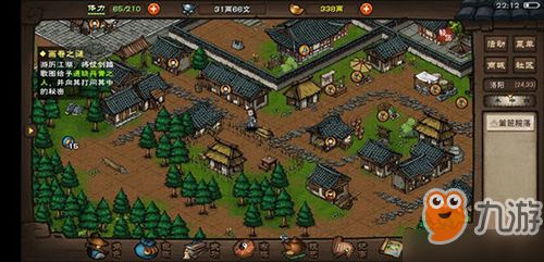 烟雨江湖势力对决：拘魂阁VS六扇门深度解析，揭秘门派特色优势