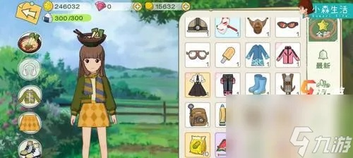 小森生活驴藏秘境探秘攻略，解锁隐藏宝藏位置