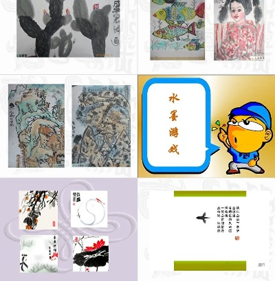 水墨游戏盘点：揭秘最受欢迎的十大热门水墨佳作