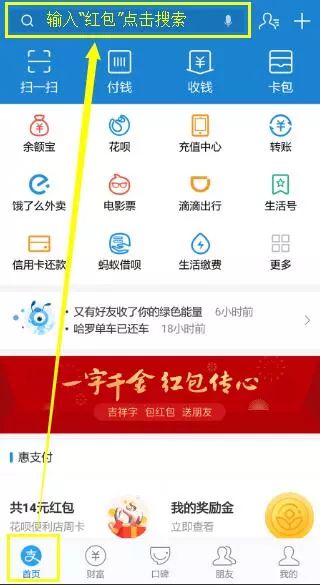 独家揭秘:666鱼饼干兑换码获取攻略,轻松领取超值福利! 独家揭秘:666鱼饼干兑换码获取攻略,轻松领取超值福利!
