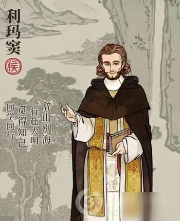 江南百景图温庭筠珍宝搭配秘籍，解锁最强珍宝组合攻略