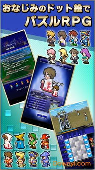 十大经典逻辑游戏盘点:揭秘值得玩家一试的益智佳作 十大经典逻辑游戏盘点:揭秘值得玩家一试的益智佳作