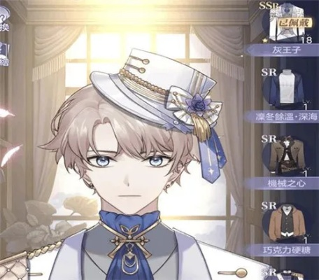 《少女王座》战斗服装制作攻略：揭秘机械交响曲专属造型秘籍