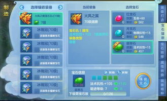 火舞技能大升级!夏侯惇全面优化,战力飙升新高度 火舞技能大升级!夏侯惇全面优化,战力飙升新高度