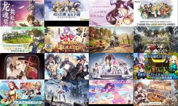 日漫游戏盘点：热门必玩日系动漫游戏推荐盘点