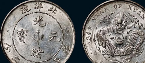 云问仙银币轻松拿,独家攻略助你快速积累财富 云问仙银币轻松拿,独家攻略助你快速积累财富