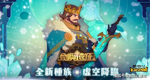 航海游戏热门排行揭秘：探索最新人气航海大作攻略