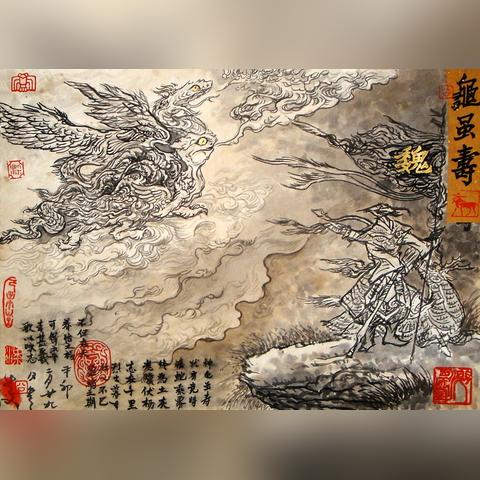 丹药加成技巧揭秘:云端问仙高效炼制攻略全解析 丹药加成技巧揭秘:云端问仙高效炼制攻略全解析