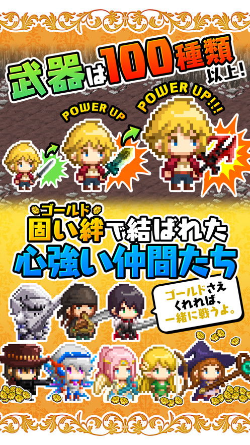 迷宫探险解谜新体验，同盟神探寻宝大挑战