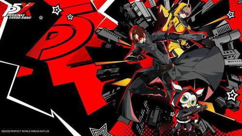 女神异闻录:夜幕魅影角色实力排行,揭秘夜之王者谁主沉浮 女神异闻录:夜幕魅影角色实力排行,揭秘夜之王者谁主沉浮