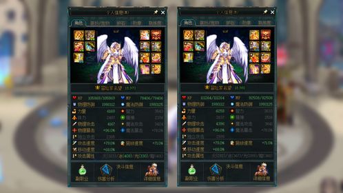 剑士武器选择攻略:单手VS双手,哪款更胜一筹?揭秘最佳搭配! 剑士武器选择攻略:单手VS双手,哪款更胜一筹?揭秘最佳搭配!