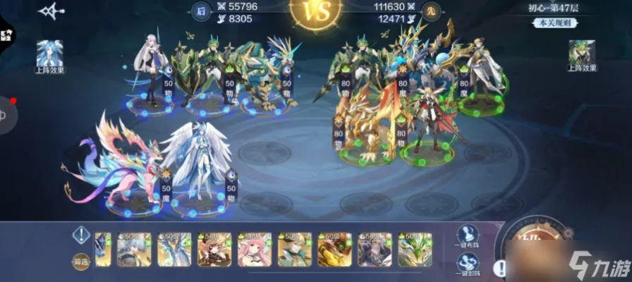 奥奇传说188抽攻略:轻松解锁188抽领取技巧揭秘 奥奇传说188抽攻略:轻松解锁188抽领取技巧揭秘