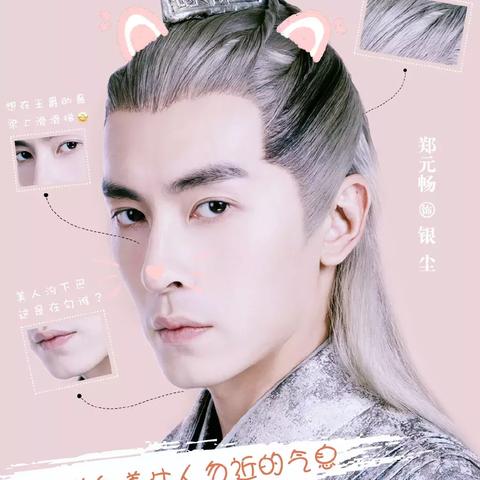 全民奇迹2冰封峡谷创世录坐标速查攻略,轻松定位宝藏点 全民奇迹2冰封峡谷创世录坐标速查攻略,轻松定位宝藏点