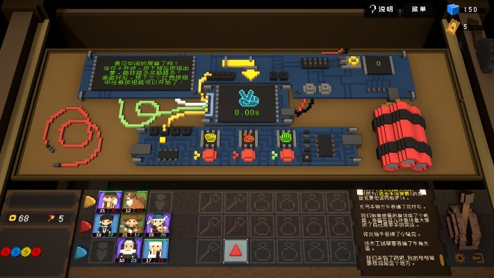 《宇宙大拍扁英雄》攻略:揭秘最强英雄阵容,轻松上分必备技巧 《宇宙大拍扁英雄》攻略:揭秘最强英雄阵容,轻松上分必备技巧