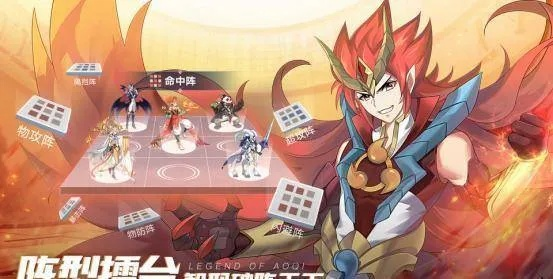 奥奇传说绑定多多账号攻略：轻松绑定，畅享游戏福利新体验