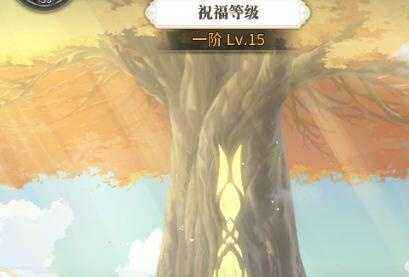 斗罗大陆武魂觉醒生命之树快速攻略，解锁神秘进入途径！