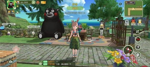 小森生活蜜桔高效获取法,轻松解锁种植技巧攻略 小森生活蜜桔高效获取法,轻松解锁种植技巧攻略