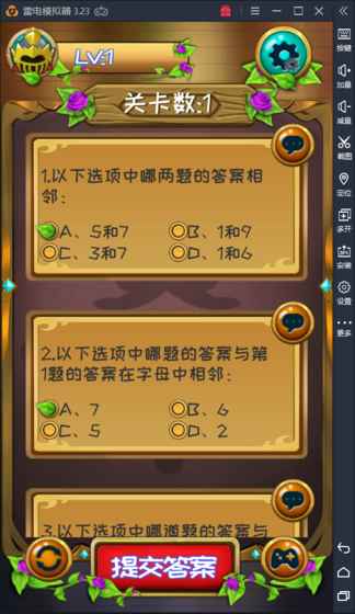 推理游戏下载必备！热门推理游戏盘点，揭秘最佳选择