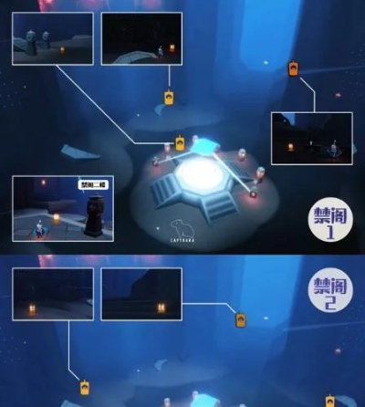 《光遇》盲盒揭秘:独家开启攻略,解锁神秘惊喜! 《光遇》盲盒揭秘:独家开启攻略,解锁神秘惊喜!