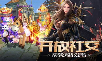 《兽兽军团》轻松休闲,护肝游戏新体验,告别疲劳,畅玩无忧 《兽兽军团》轻松休闲,护肝游戏新体验,告别疲劳,畅玩无忧