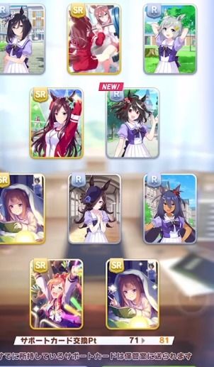 樱花赏赛马娘攻略：樱花赏应援任务速成秘籍大公开