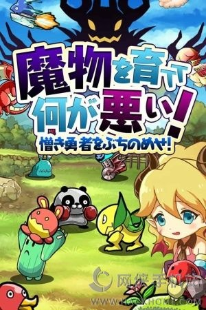 盘点热门宠物游戏，揭秘十大最受欢迎的趣味宠物游戏推荐