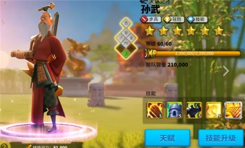 万国觉醒龙隼获取攻略：独家揭秘高效获取龙隼秘籍