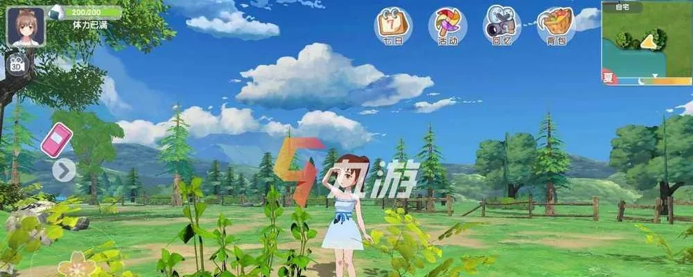 组队攻略：轻松掌握小森生活跟随技巧，告别新手迷茫