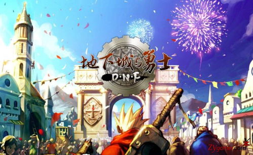 热榜揭晓!盘点十大最受欢迎动态记叙游戏,体验沉浸式冒险之旅 热榜揭晓!盘点十大最受欢迎动态记叙游戏,体验沉浸式冒险之旅