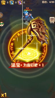 少年西游记2真伤输出阵容攻略，打造高效战力组合