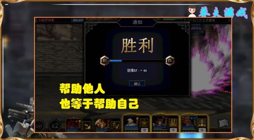 迷失星球攻略:揭秘超能轮回必胜秘籍 迷失星球攻略:揭秘超能轮回必胜秘籍