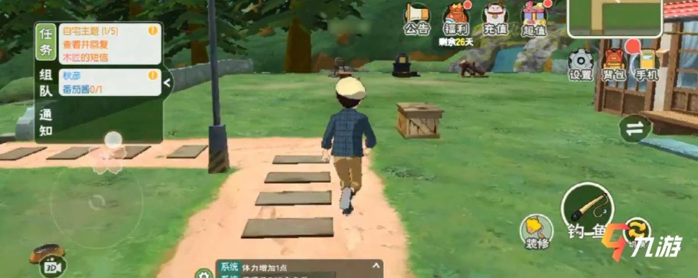 小森生活棉花获取攻略：揭秘高效棉花采集技巧