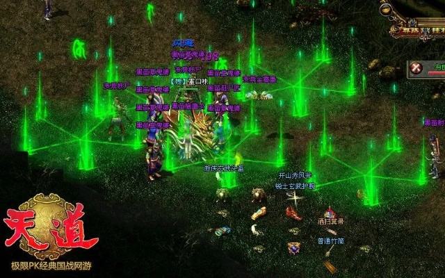 《天道》攻略揭秘：高效红族培养与挂机技巧，轻松上分！